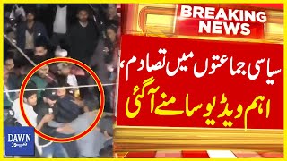 Video Revealed Of MQM And PPP Workers Clash in Karachi  Breaking News  Dawn News [upl. by Lamrej510]