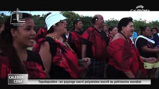 CALEDONIA CONFÉRENCE – Taputatea  un paysage sacré polynésien inscrit au patrimoine mondial [upl. by Zakaria]