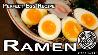 How to Make a Perfect Ramen Egg  Ajitama Recipe [upl. by Ashton]