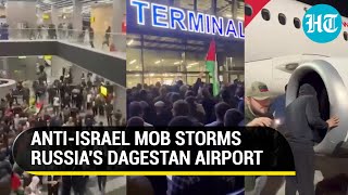 Moment When Russian Mob Barged Into Dagestan Airport Hunted For Israelis At Runway  Watch [upl. by Woothen]