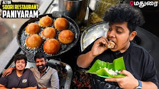 Actor Soori Restaurant  மதுரை பணியாரம் 😋  Irfans View [upl. by Wera553]