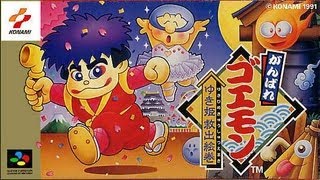 The Legend of the Mystical Ninja Video Walkthrough [upl. by Nallak]