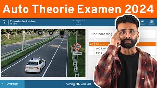 Theorie Examen Auto 2024  40 Kennis amp Inzicht vragen [upl. by Frasquito]