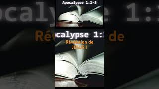 Révélation de JÉSUS info shorts [upl. by Betteanne]