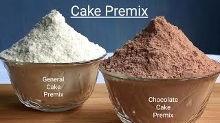 Cake Premix  How to make Cake Premix at Home  Cake Premix Recipe  Moumitas Happy Cooking Lab [upl. by Anaic161]