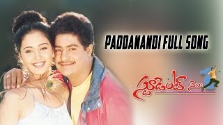 Paddanandi Full Song  Student No1 Movie  JrNTR Ghajala [upl. by Milissent]