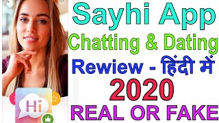 Sayhi app kya hai  sayhi app ka use kaise karen  sayhi chat app review in hindi  sayhi app [upl. by Akiras]