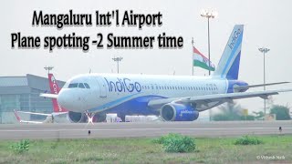 Mangaluru International Airport  Plane spotting 2 Summer time [upl. by Tannenbaum]