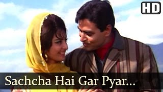 Sachcha Hai Gar  Rajendra Kumar  Saira Banu  Jhuk Gaya Aasman  Bollywood Songs  Mohd Rafi [upl. by Idaf]