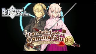 Valentine Rerun Challenge Quest  5k Subs Celebration FGO NA [upl. by Nay]