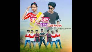 Daaru Kar Deewana℗ 2024 [upl. by Hollah]