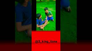 lione video [upl. by Nwaf]