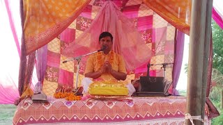 MS Vlogs is live Ma Balkhindi dham kashipur jai [upl. by Leahsim]