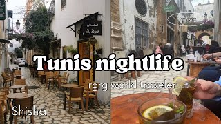 Tunisia Tunis Nightlife  shisha  Hookah [upl. by Riebling999]