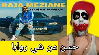 Raja Meziane  Décalage Horreur  ا لفارِق ا لمخيف reaction 👀 [upl. by Karilynn]