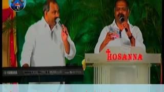 2017 HOSANNA MINISTRIES NEW SONG PastorJOHN WESLY PastorRAMESH [upl. by Atiuqram]