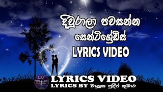 Diurala Pawasanna Lyrics  CENTIGRADZ  Lyrics Video [upl. by Notsecnirp]