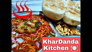 Usal Pav Recipe  उसळ पाव रेसिपी  KharDanda Kitchen [upl. by Aihset]