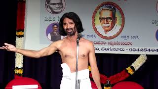 lakshman Meesala Gabbilam గుర్రం జాషువా 123వ జన్మ దినోత్సవం మరియు పురస్కార ప్రదానోత్సవం [upl. by Samal]