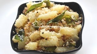 Urulakizhangu Thoran PotatoCoconut Stir Fry I Love My Kerala Food [upl. by Odnalro]