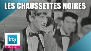 Les Chaussettes Noires quotEddie sois bonquot live officiel  Archive INA [upl. by Maeve293]