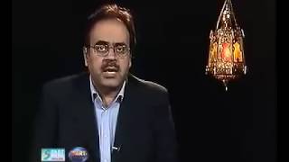 Hidden Truth  End of Time Part 2 of 4  by Dr Shahid Masood [upl. by Bluhm]