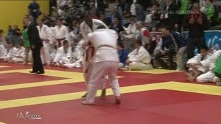 Championnats de France Judo à SaintMichelsurOrge [upl. by Aelaza643]