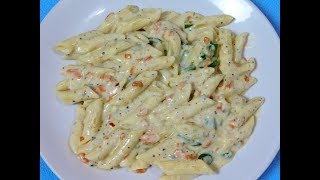 വൈറ്റ് സോസ് പാസ്ത ഉണ്ടാക്കുന്ന വിധം  Pasta in White Sauce Recipe in Malayalam [upl. by Win]