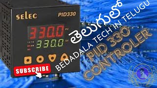 PID 330 TEMPRATURE CONTROLLER  LATEST PID [upl. by Alohs]