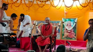 nochur swami first lecture in Bangalore after sanyasa [upl. by Nahshon]