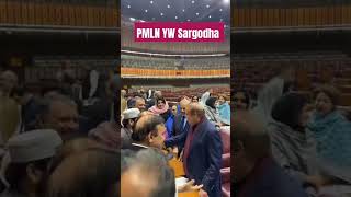 nawazsharif maryamnawaz shahbazsharif nationalassembly pmln pmlnsong youtubeshorts shorts [upl. by Bowne530]