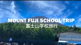 Mount Fuji School Trip Vlog  Indian In Japan  Mext Scholar [upl. by Nosemyaj]