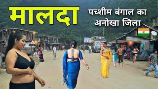 Malda Town  Most important district of West Bengal  English Bazar 🌳🇮🇳 [upl. by Ajiam]