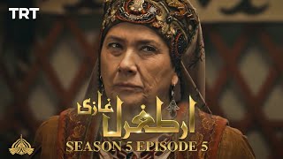 Ertugrul Ghazi Urdu  Episode 5  Season 5 [upl. by Ardnuas]