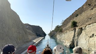 PASSAGE DU CELEBRE CANAL DE CORINTHE AVEC LA BELLE DE LADRIATIQUE DE CroisiEurope [upl. by Omidyar]