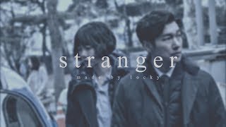 stranger  mv [upl. by Cimah60]