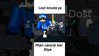 Bss Plan hi cancel kiya thaa minecraft memes [upl. by Giselbert227]