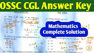 OSSC CGL Maths Answer Key  OSSC CGL unofficial Answer Key [upl. by Zetnauq]