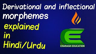 Derivational and inflectional morphemes in HindiUrdu [upl. by Minsk56]