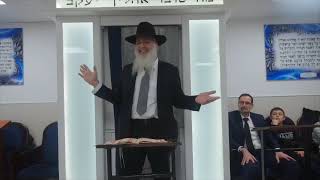 Shiour Rav Rahamim Smadja Kollel Hoshen Michpat Guivat Chmouel Sheela 1 [upl. by Ware586]