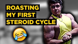 REACTING to my FIRST Steroid Cycle  Before and After Transformation [upl. by Aztirak]