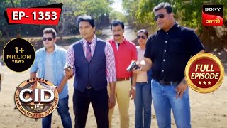 How Will CID Solve This Clueless Case  CID Bengali  Ep 1353  Full Episode  30 Apr 2023 [upl. by Eveiveneg]