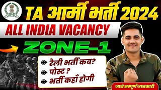 Army TA Rally Bharti Zone 01  Army TA Rally 2024  Army TA New Vacancy 2024  Post   Venue [upl. by Anil]