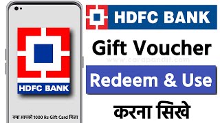 How To Redeem and Use HDFC Bank Gift Voucher 2024  HDFC Bank Gift Card Redeem Kaise Kare Rs 1000 [upl. by Wat]