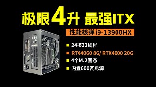 「首发」Minisforum AR900i移动端核弹i913900HX ITX装机测评 [upl. by Volding56]