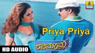 RavimaamaquotPriya Priyaquot HD Audio Song  V Ravichandran  Nagma  Rajesh  Chithra  Jhankar Music [upl. by Ydorb]