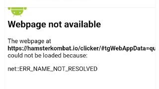 😭Hamster Kombat Webpage Not Available Problem  Hamster Kombat Open Nahi Ho Raha hai  Not Working [upl. by Normak]