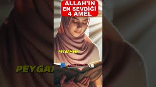 Allahın En Sevdiği 5 Amel hayalhanem sözlerköşkü dinivideolar dualar peygamber dua [upl. by Alamac]