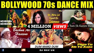 BOLLYWOOD 70s MIX  BOLLYWOOD 70s SONGS  HINDI OLD SONGS  BOLLYWOOD 70s  BOLLYWOOD OLD SONGS [upl. by Pelligrini]