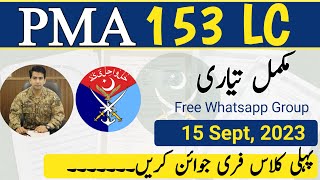 153 PMA Long Course Apply Date  PMA 153 Long Course Complete Preparation [upl. by Nnylyram]